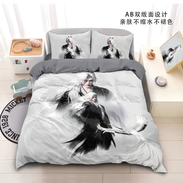 仙逆王麻子动漫床单被套四件套卧室学生宿舍单人个性印花四件套