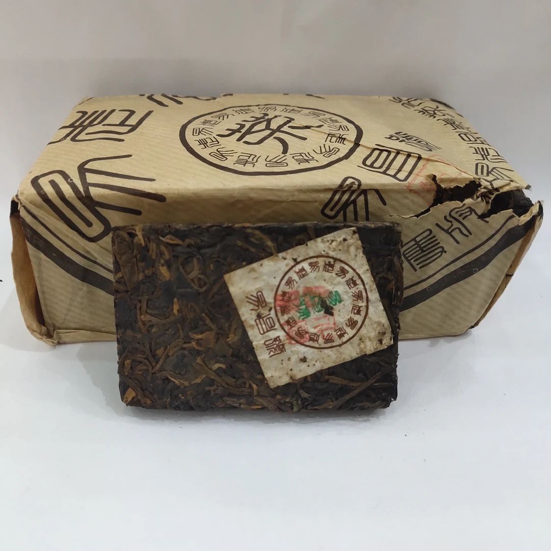 【昌泰普洱】2005年易昌号精品砖50克/块 郑州仓