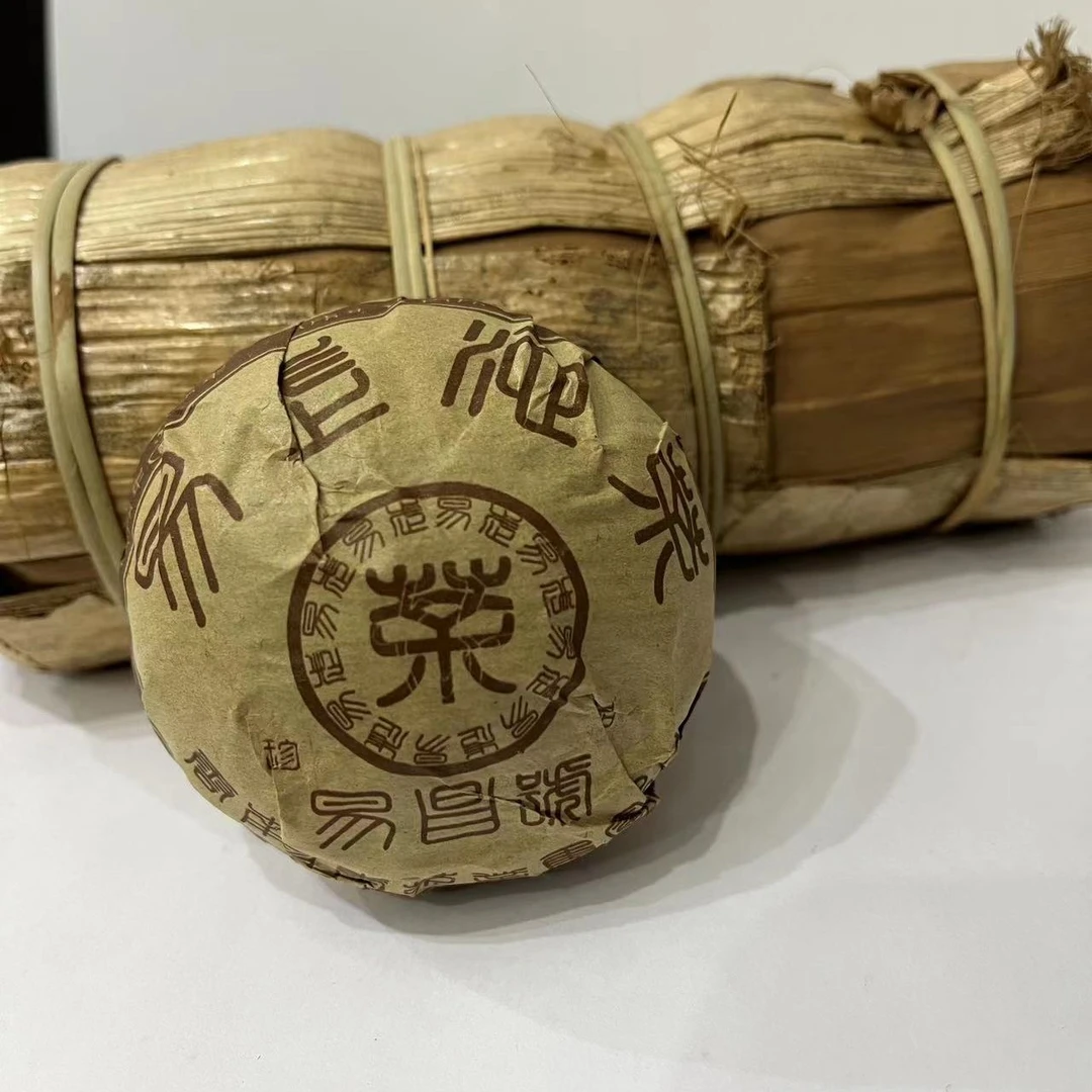 【昌泰普洱】2006年易昌号珍品沱100克生沱 无品鉴装