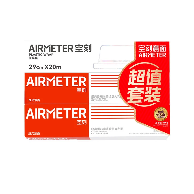 空刻意面超值套装580g