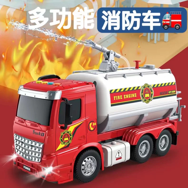 趣味玩具按压喷水工程车儿童玩具男孩工程车惯性大卡车灯洒水车车