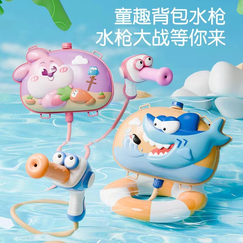 HAPPY HARBOR/乐港背包水枪强力射程抽拉式打水仗神器儿童玩具