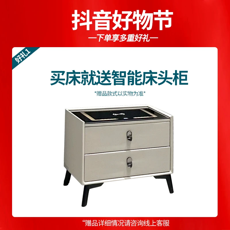 玻璃实木智能柜B1