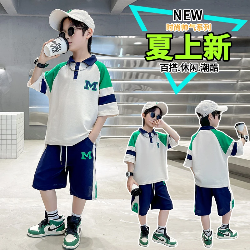 童装男童夏款POLO衫套装2023新款儿童男孩短袖短裤网球服夏装韩版