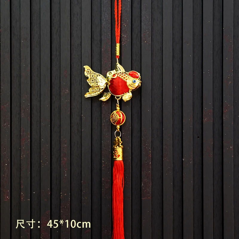 239#龙年春节新年装饰中国结挂饰客厅高档福字挂件入户门大门对联