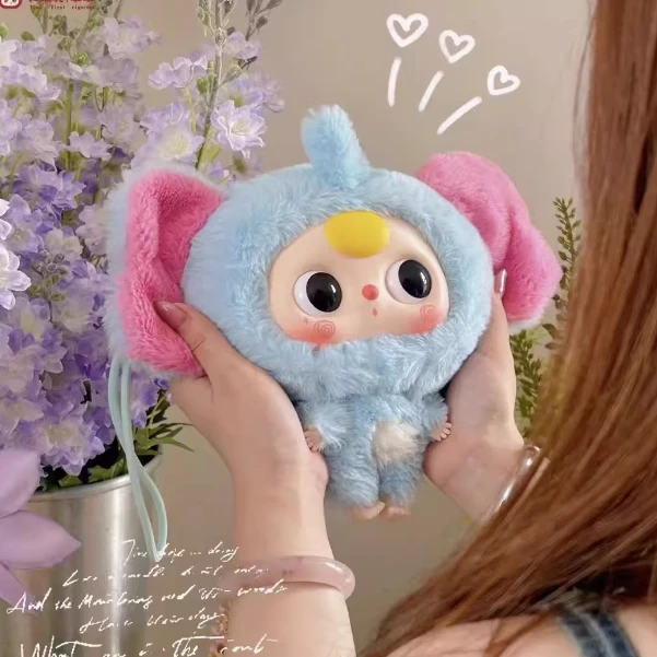 （乐依依-拆盒）三岁大头宝宝拉链包毛绒盲盒