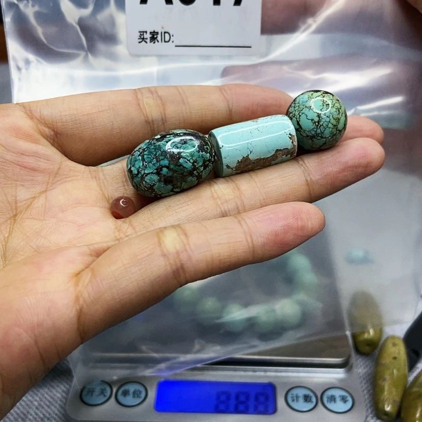 【闪购商品】玛瑙/玉髓1未镶嵌