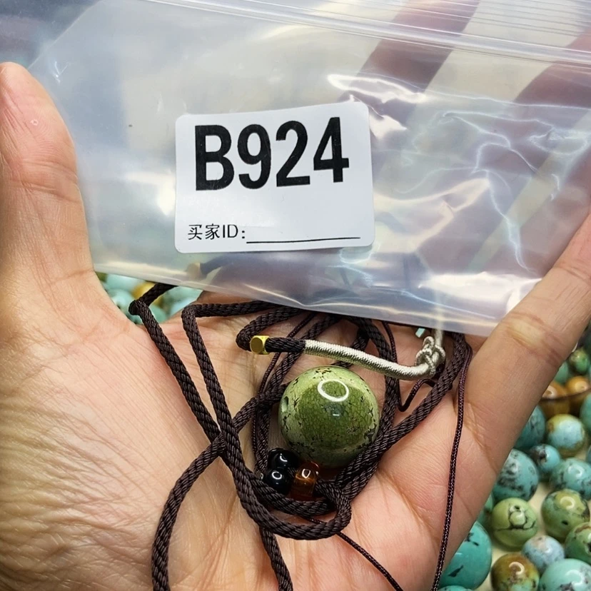 【闪购商品】绿松石1未镶嵌