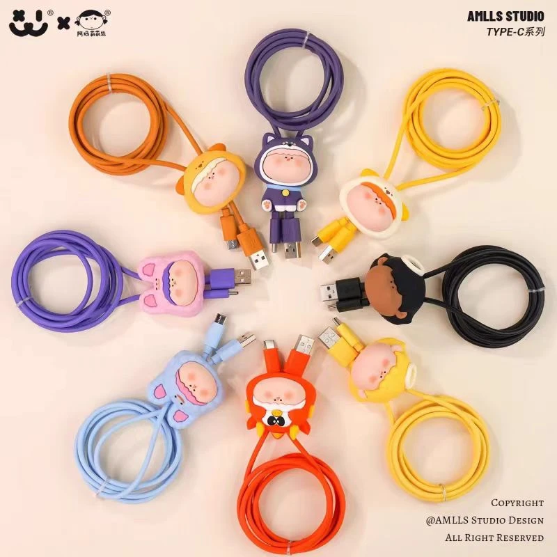 【直播间代拆】阿玛莉莉丝数据线盲盒Type-C系列充电线可爱公仔