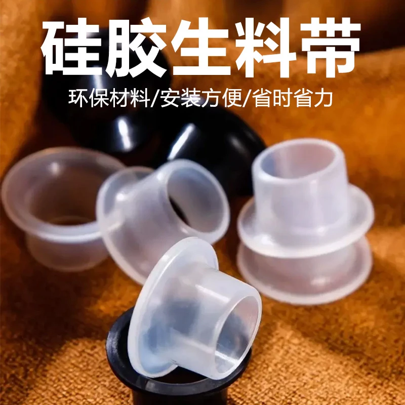 硅胶免生料带套垫圈水龙头四分胶垫垫片三角阀防水密封圈
