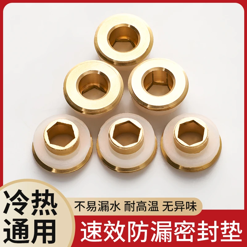 卫生间替代免生料带硅胶垫片耐高温密封圈块效防漏角阀水龙头配件
