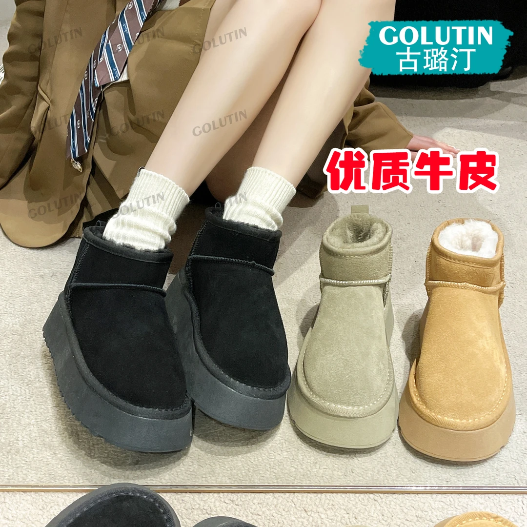 GOLUTIN【真皮款】雪地靴厚底秋冬雪地靴保暖优质牛皮加绒加厚