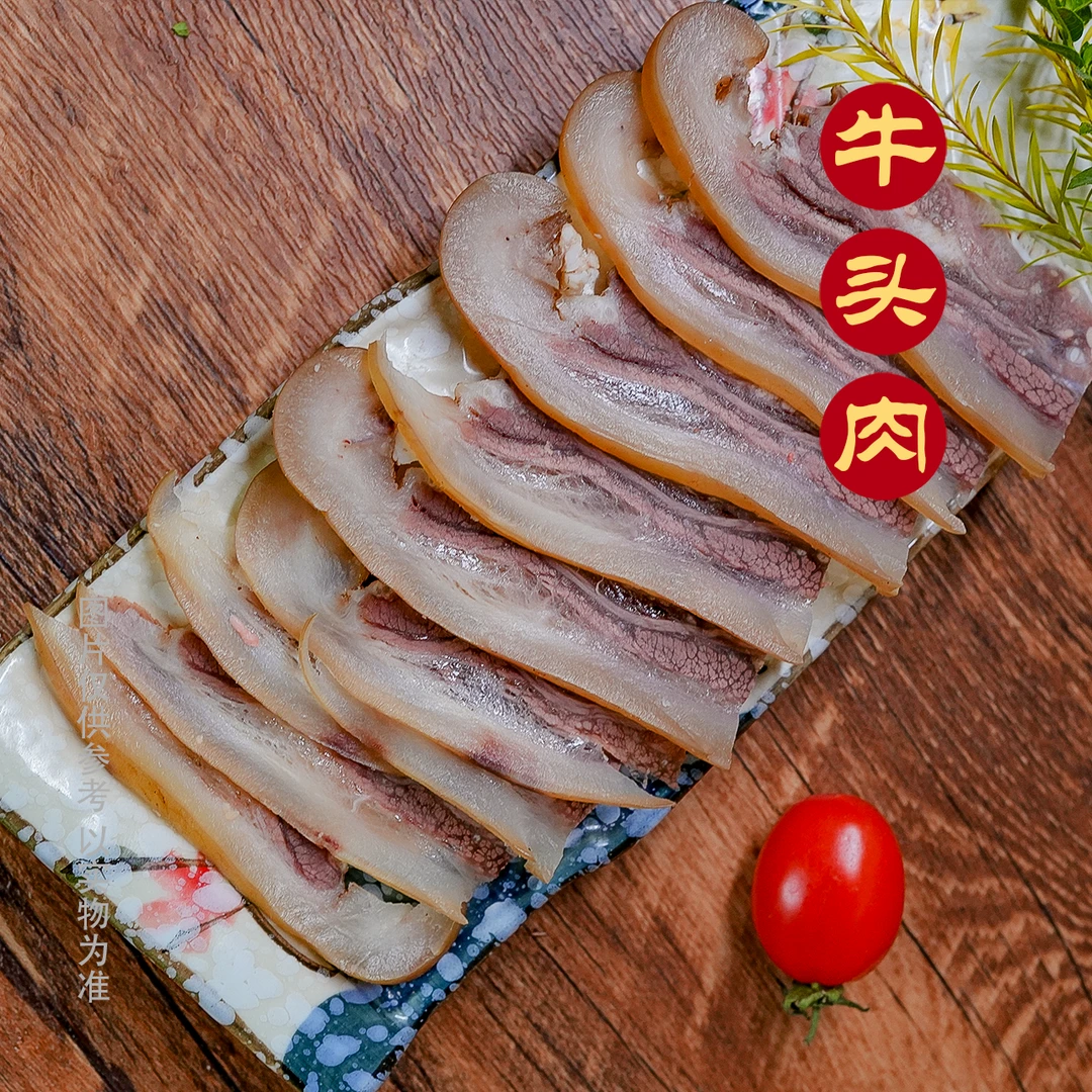 黄牛   新鲜夹骨肉5斤装食用清炖无注水冷链