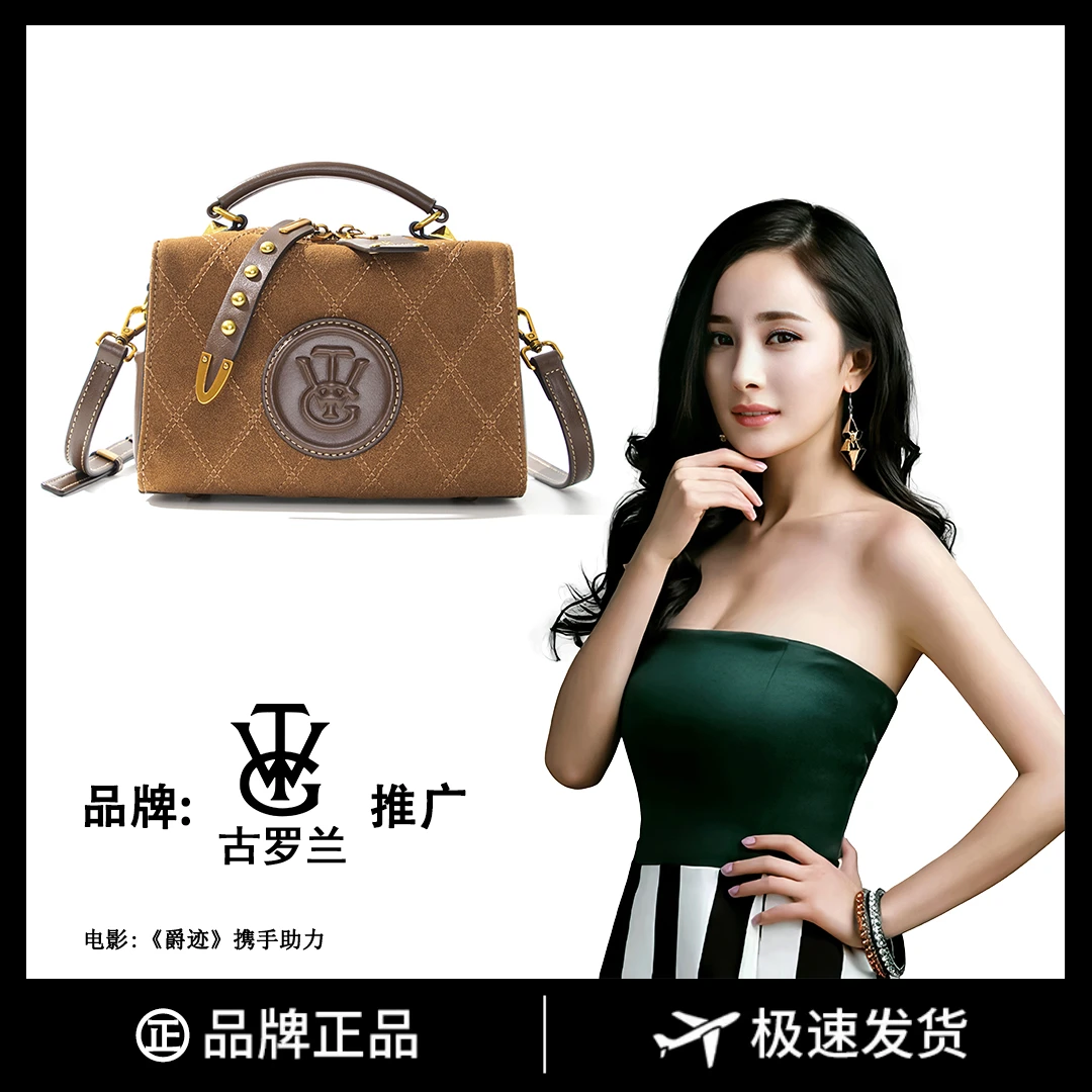 奢品女包新款时尚通勤百搭斜挎包时尚包单肩手提8100