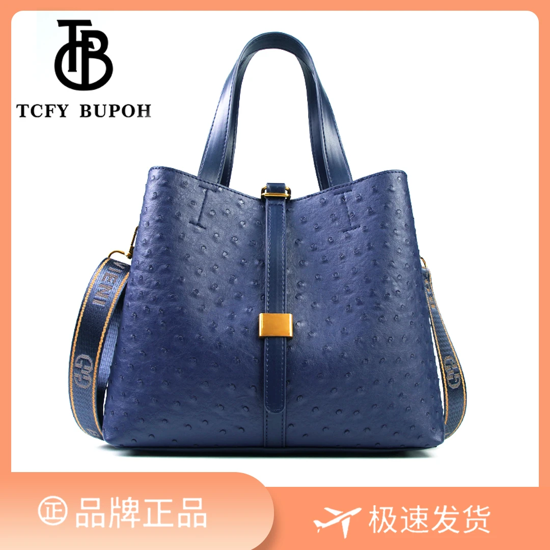 【长28宽13高23】手提单肩包女款爆款斜挎大容量时尚女包3125