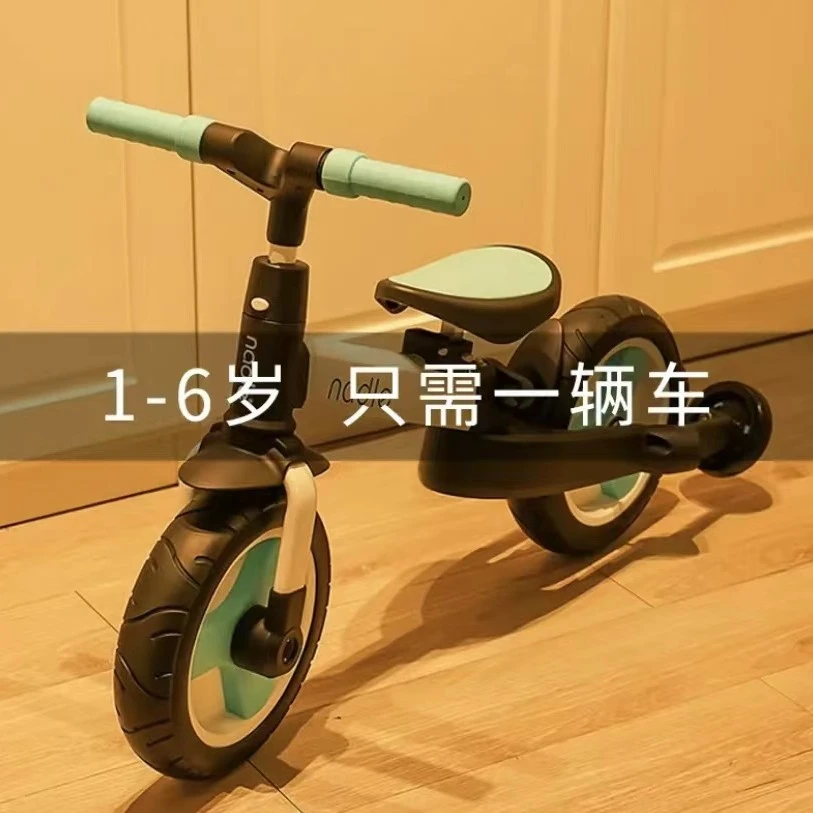纳豆nadle多功能儿童三轮车脚踏车宝宝手推车可折叠可骑行多功能