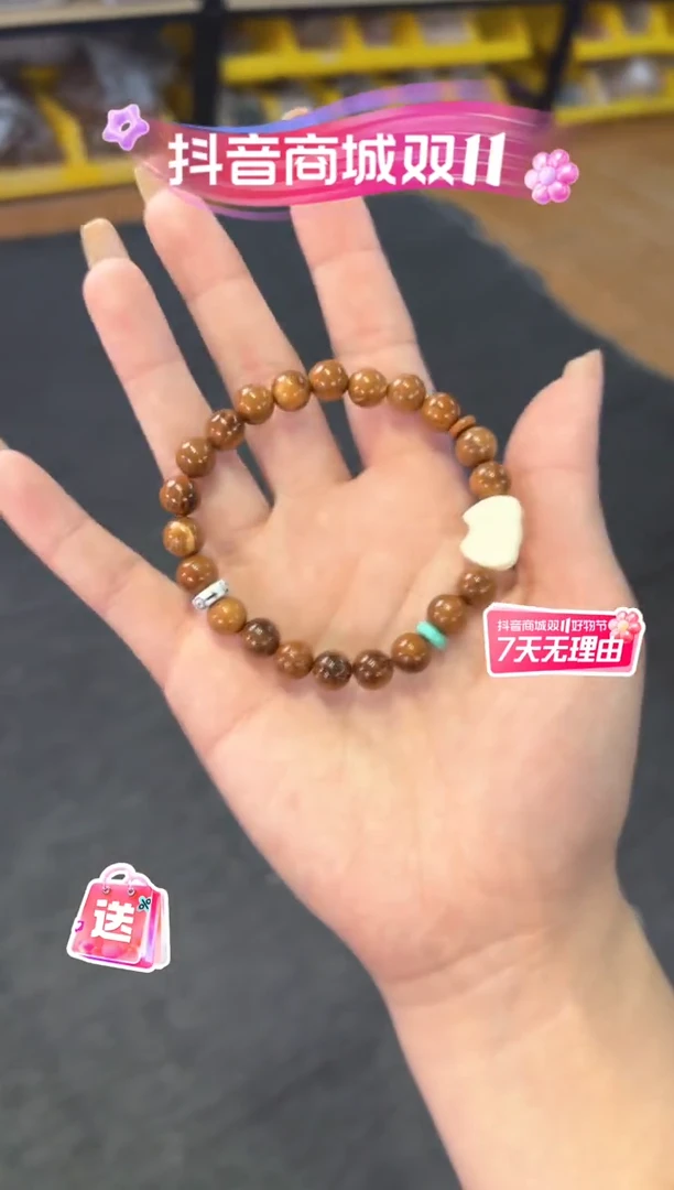 【闪购商品】库克吊坠8mm库克猫猫设计款单圈