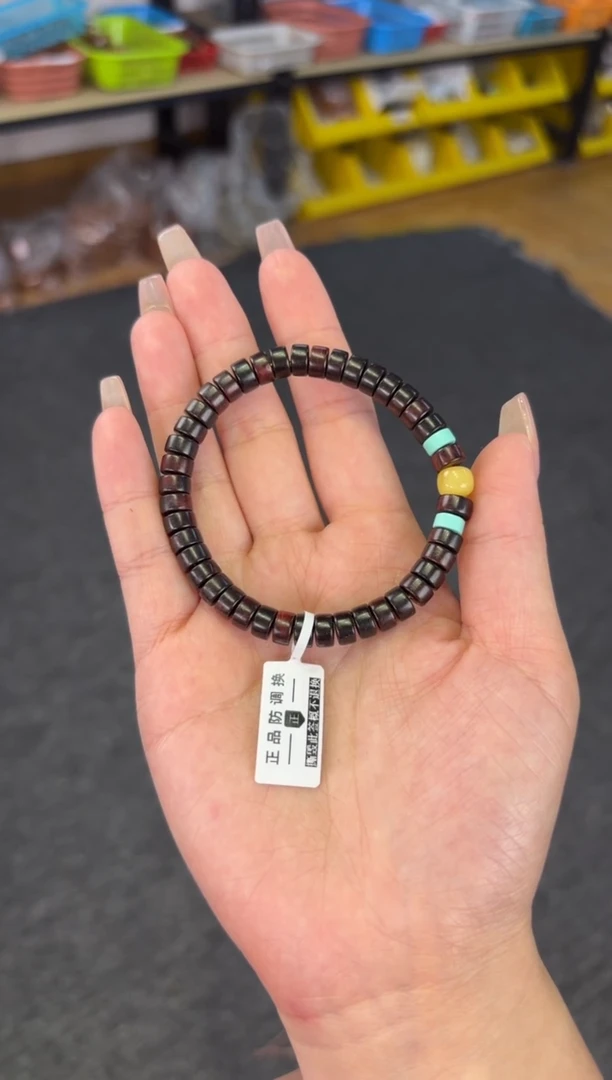 【闪购商品】蜜蜡手链未镶嵌   8mm小叶紫檀药片蜜蜡单圈