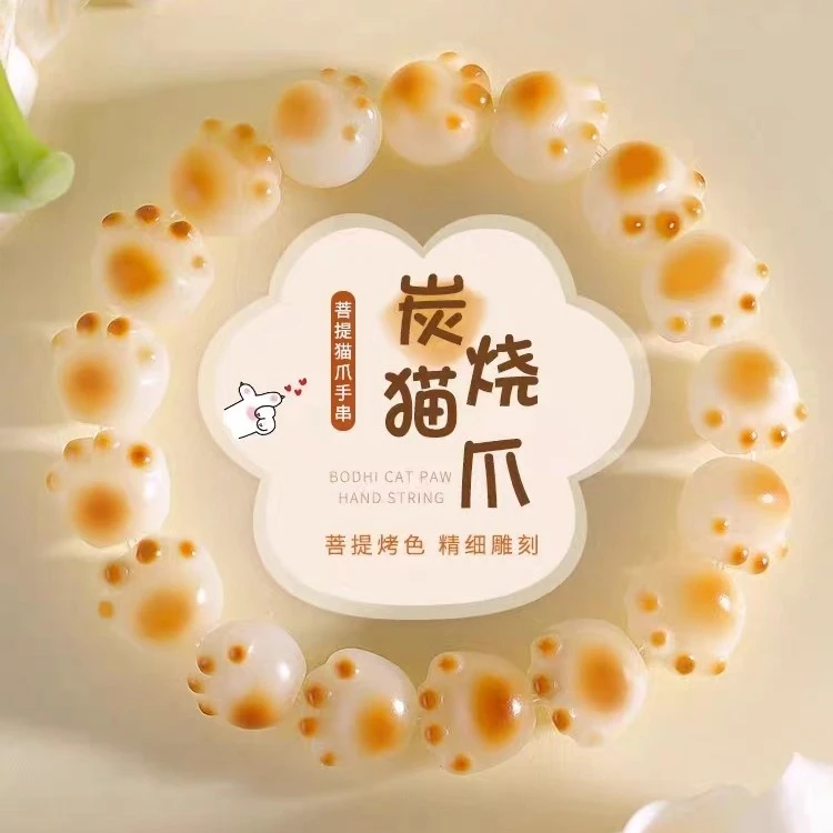 正品炭烤手工菩提根学生盘玩菩提根菩提雕刻手工念珠情侣文玩手作