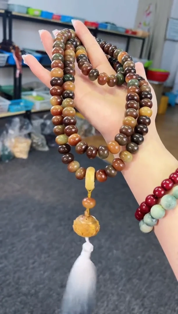 【闪购商品】白玉菩提吊坠  13mm敦煌苹果绿檀香炉108颗