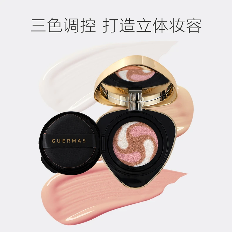 娇玛仕奢颜光璨裸妆美颜气垫cc霜三色修容提亮肤色持久隔离不脱妆