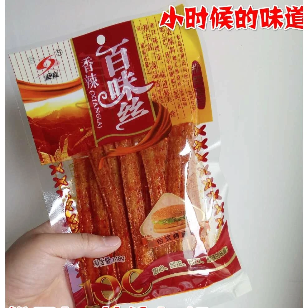 湖南巨龙香辣百味丝辣条零食麻辣儿时怀旧麻辣面筋网红休闲小0g笋