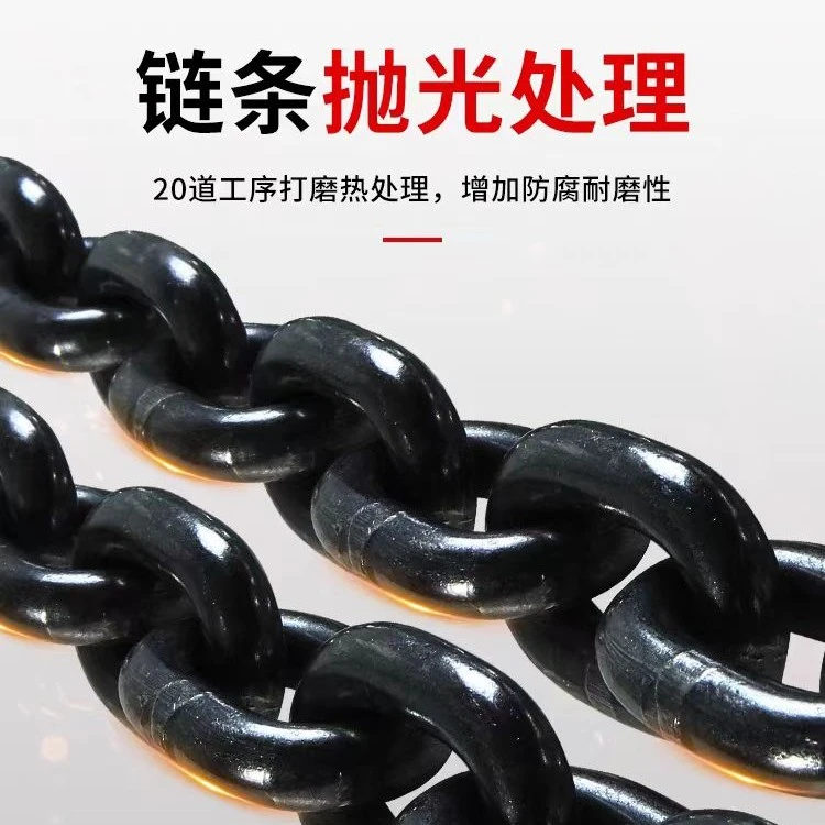 国标G80锰钢淬火起重链条吊装索具葫芦链条吊链拖车链