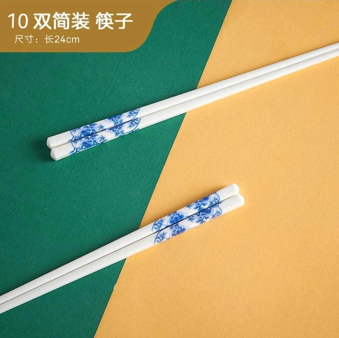 景德镇陶瓷勾花筷子描金礼盒装10双