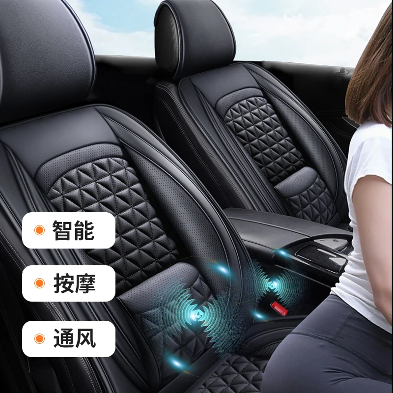 2020/14款吉/利帝豪1.5L专用汽车坐垫四季通用座套全包围皮座椅套