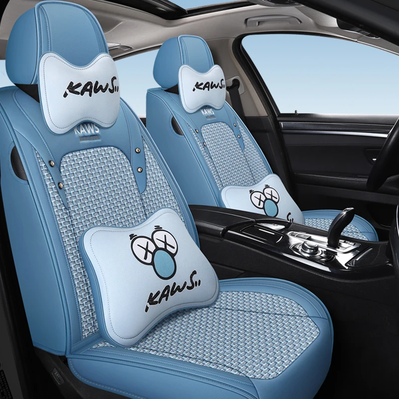 汽车坐垫冰丝大众朗逸宝来速腾捷达途观英朗四季通用座套座垫全包