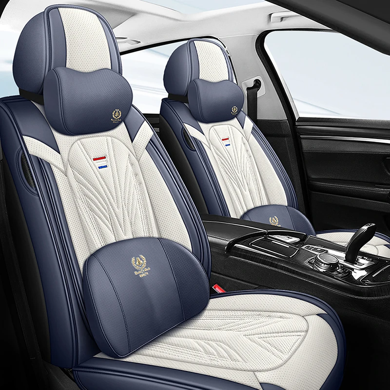2020款东风启辰T70精享版2.0L汽车坐垫四季通用座套全包围座椅套