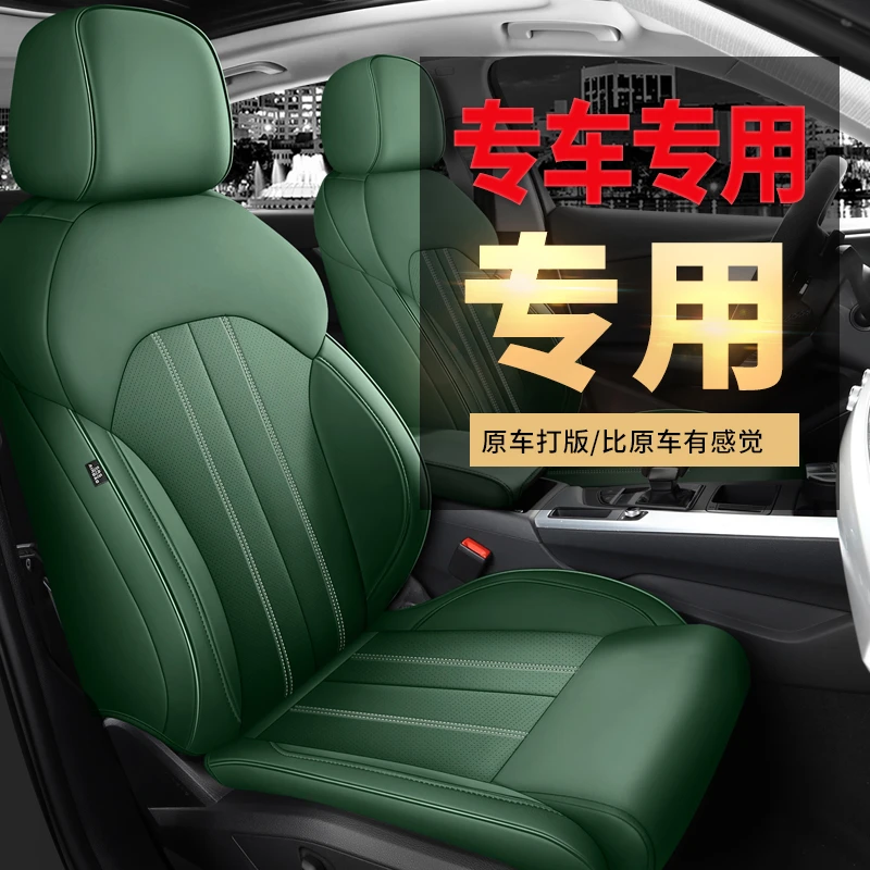 宝马1系坐垫118i120i125i专用全包真皮座套2021新款一系座椅套