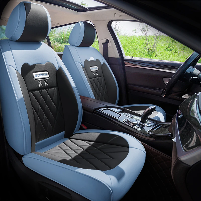 一汽森雅r7/s80/m80/r9全包汽车坐垫车座垫套四季通用卡通皮座套