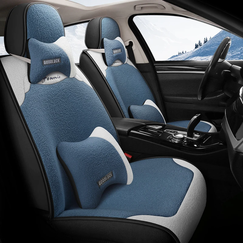 现代领动座套领动专用坐垫汽车内饰座垫四季全包透气毛绒坐垫