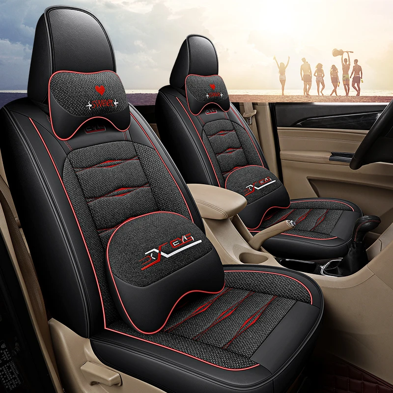 宝骏730七座专车专用座套四季通用2+2+3全包围汽车坐垫亚麻座椅套