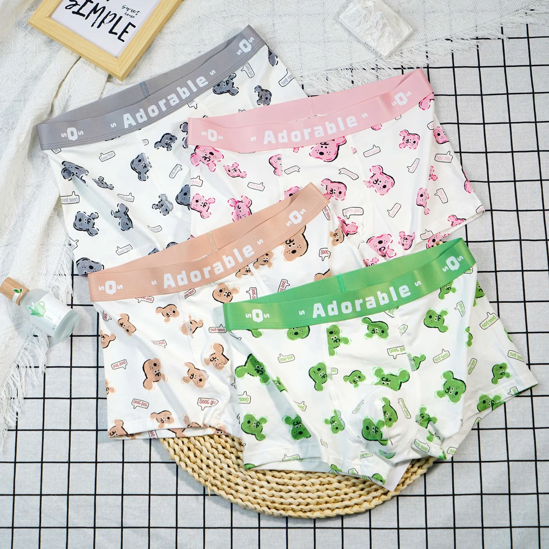 男士睡裤可爱大码秋冬透气卡通平角送男友棉质礼物男生情侣短裤衩