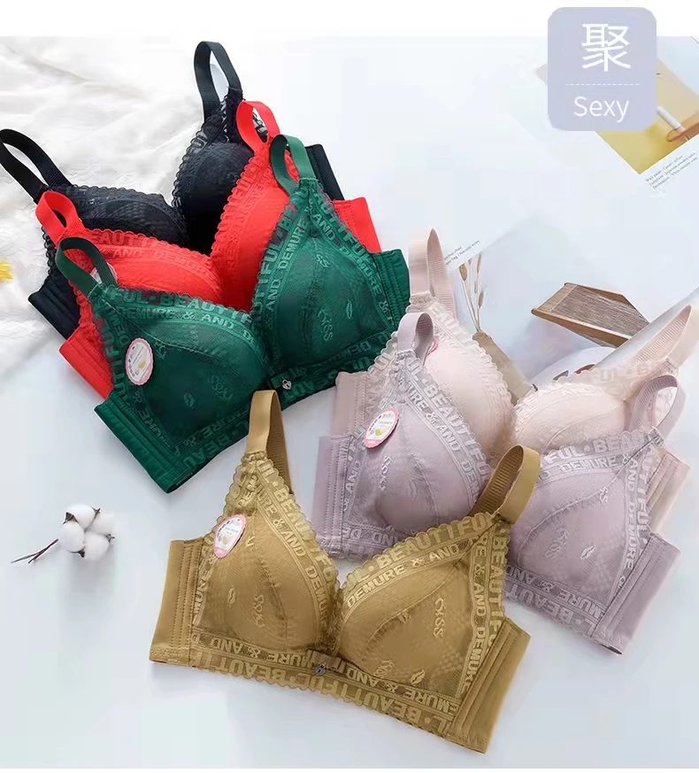 【加厚5厘米】新款调整型舒适透气时尚内衣蕾丝防外扩上托加厚文胸