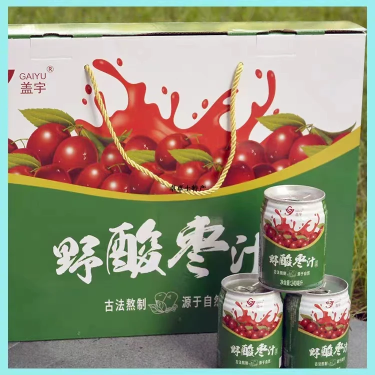 GAIYU/盖宇 野酸枣汁12罐/箱阜平特产 酸甜可口 解腻古法天然健康