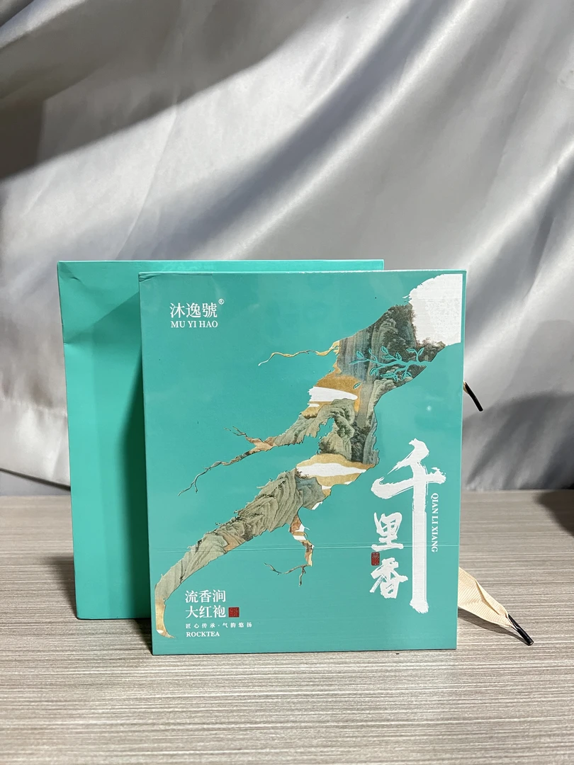 【TikTok】 沐逸号 千里香 流香涧大红袍 （8.5g*6泡）