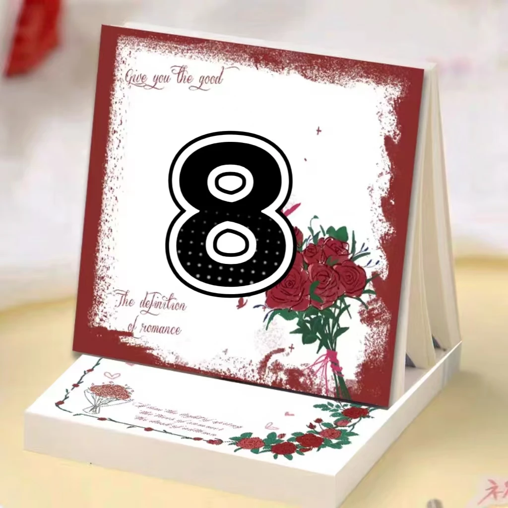 【1-8】直播间过款下单链接-文具diy创意玩具