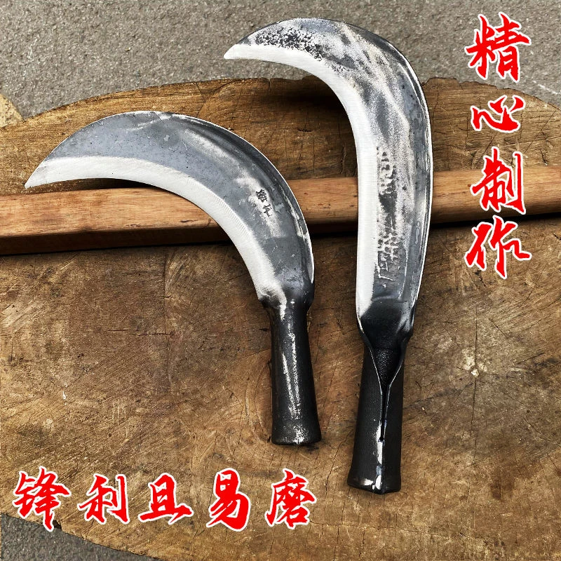 纯手工锻打砍柴刀架砍树割砍两用割草刀割猪草割玉米杆多功能柴刀