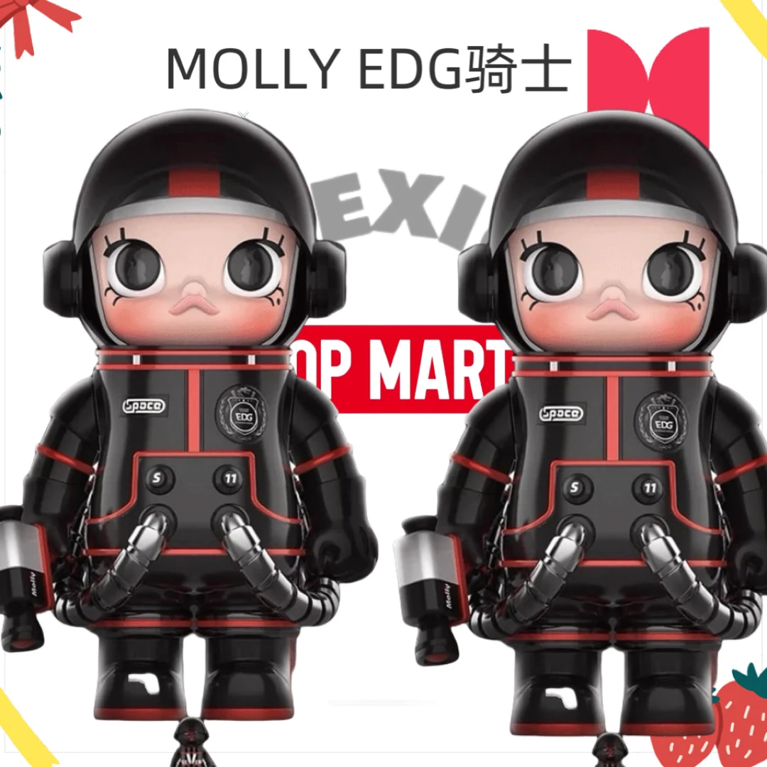 POPMART泡泡玛特 SPACE MOLLY × EDG骑士1000%潮玩大娃艺术摆件