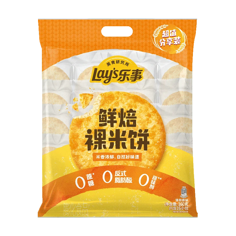 乐事鲜焙裸米饼原味 160克/包