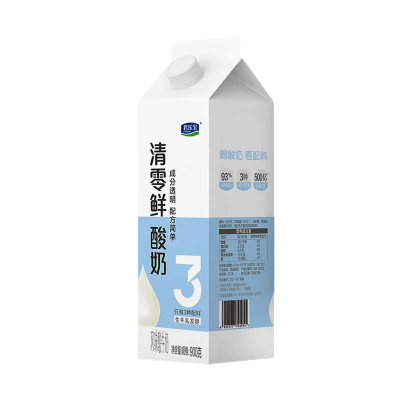 君乐宝清零鲜酸奶 900g/盒