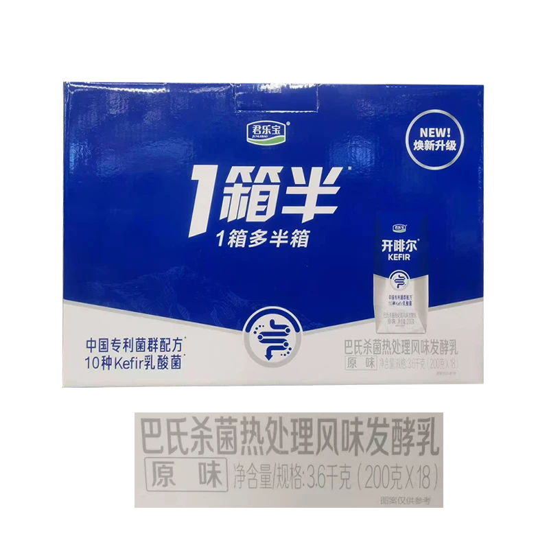 君乐宝开啡尔风味发酵乳 3.6千克(200克X18)/箱（日期随机）