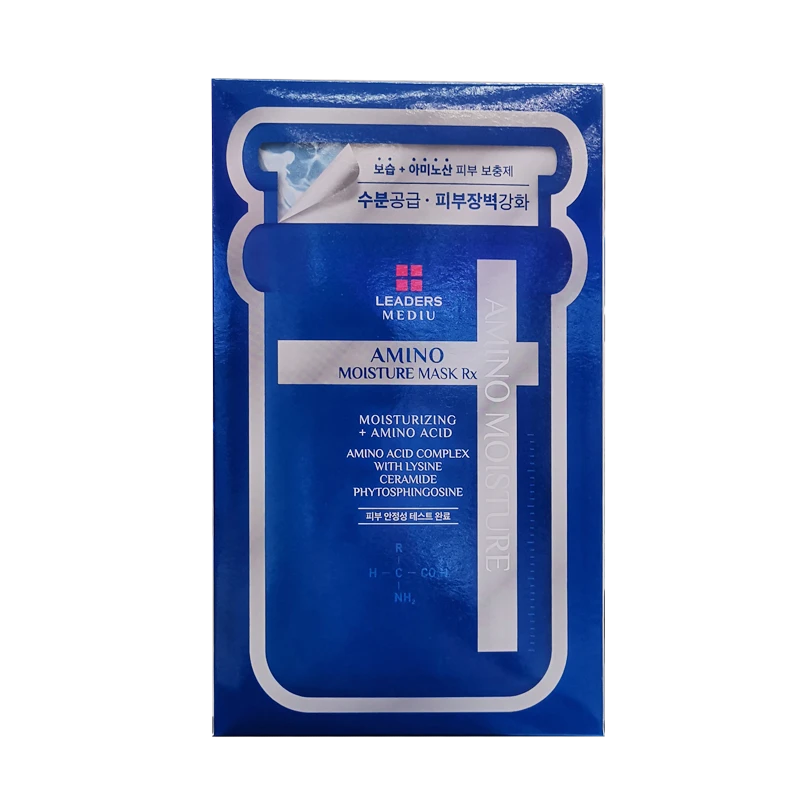 丽得姿美蒂优氨基酸保湿面膜 25毫升*10片/盒