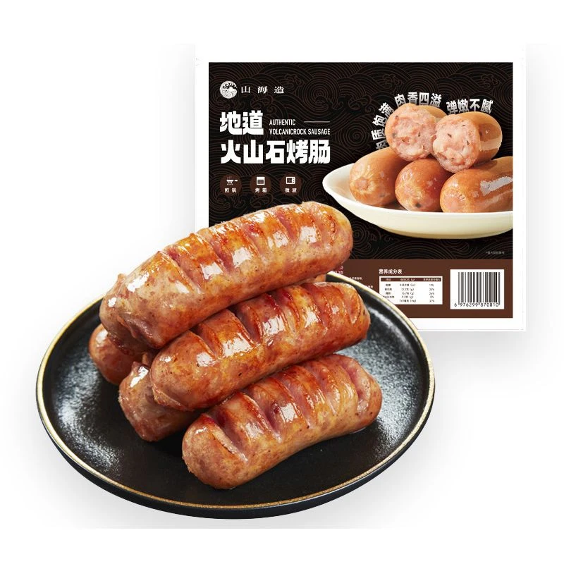 【优】山海造地道火山石烤肠(黑胡椒味) 500g/袋
