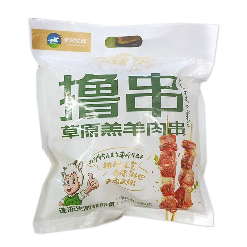 天闰牧场草原羔羊肉串 480g/袋