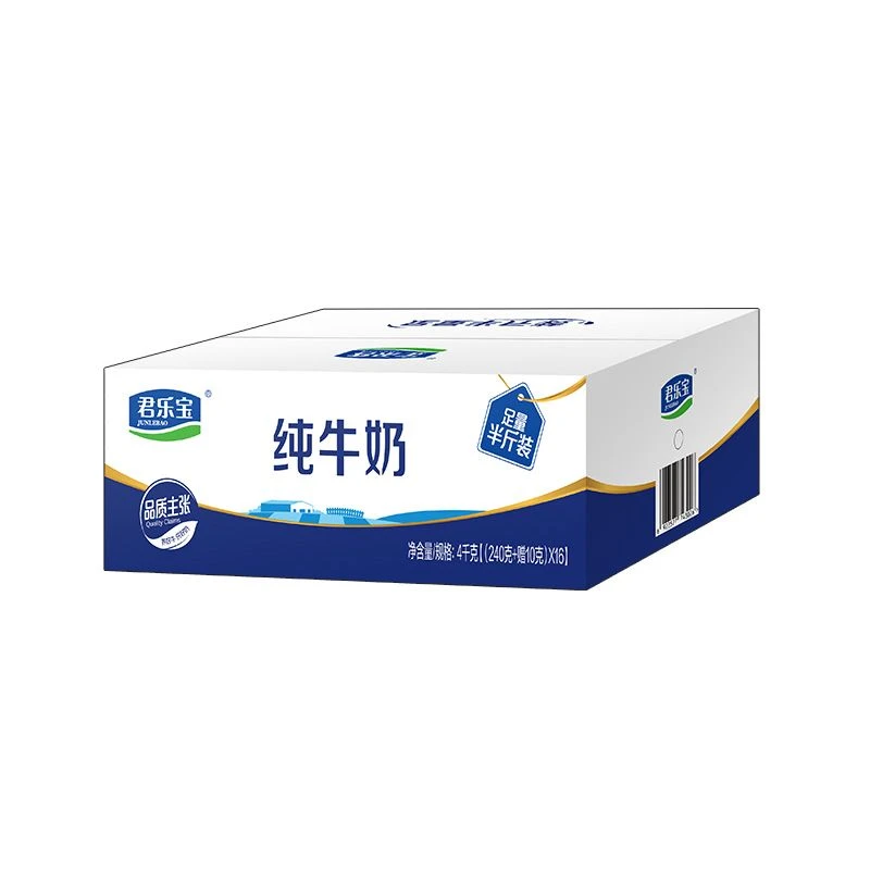 君乐宝利乐枕纯牛奶 250g*16/箱