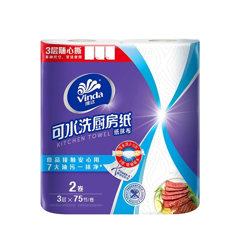 维达可水洗厨房纸纸抹布 75节*2卷/卷